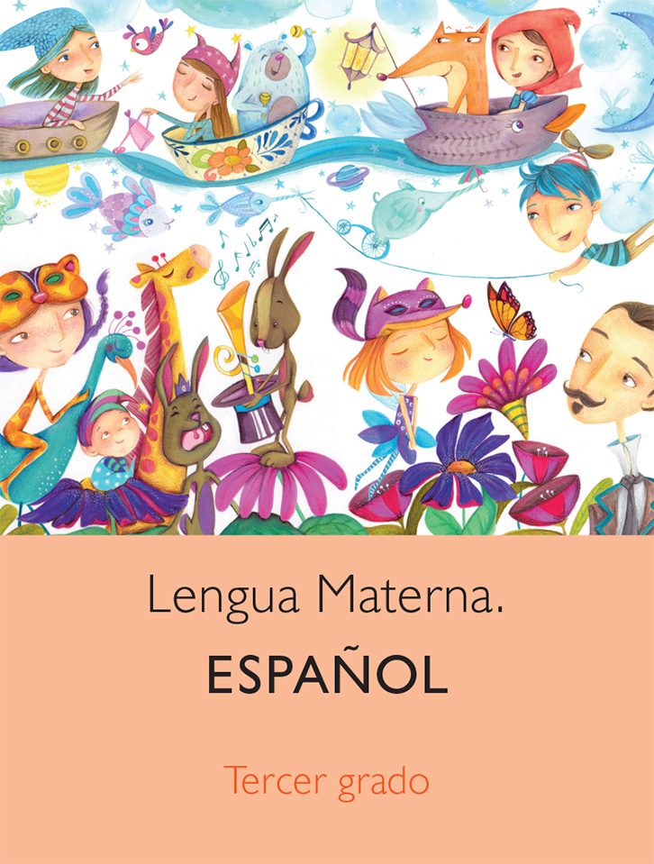 español de tercer grado de primaria